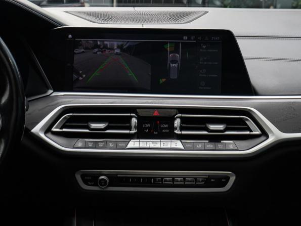 BMW X7 I (G07) с пробегом 2020 года, цена 6 390 000 рублей, 168902 км, внедорожник, Автокод Объявления