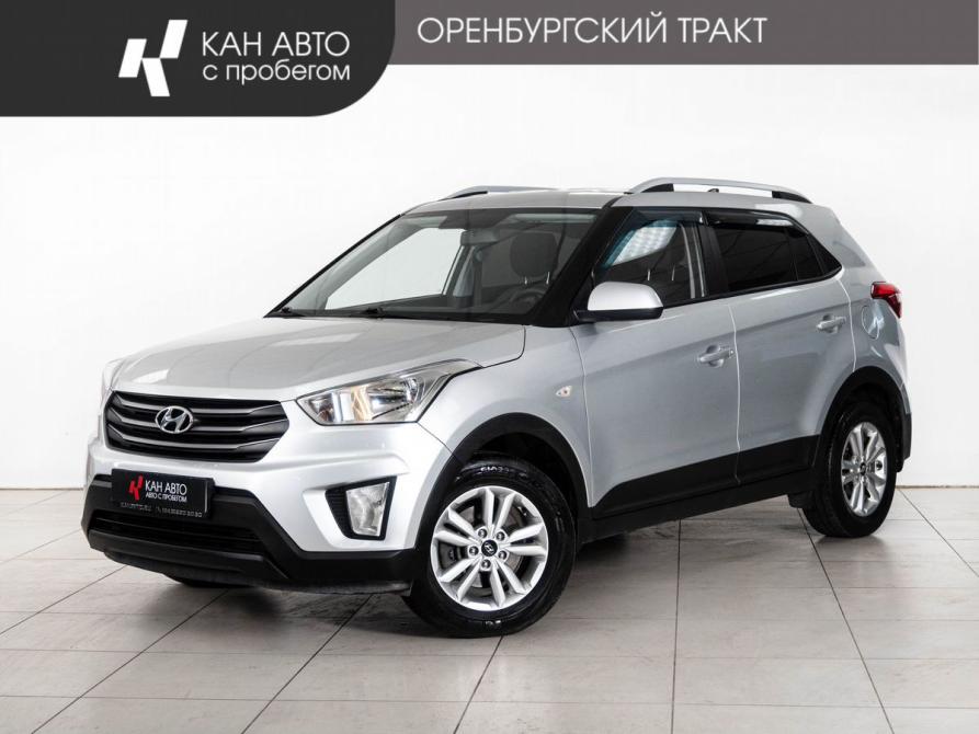 Hyundai Creta I Казань  - изображение 1