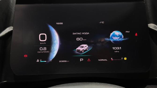 Haval Dargo с пробегом 2023 года, цена 2 720 000 рублей, 20853 км, внедорожник, Автокод Объявления