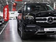 Mercedes-Benz GLS II (X167) Санкт-Петербург  - изображение 39