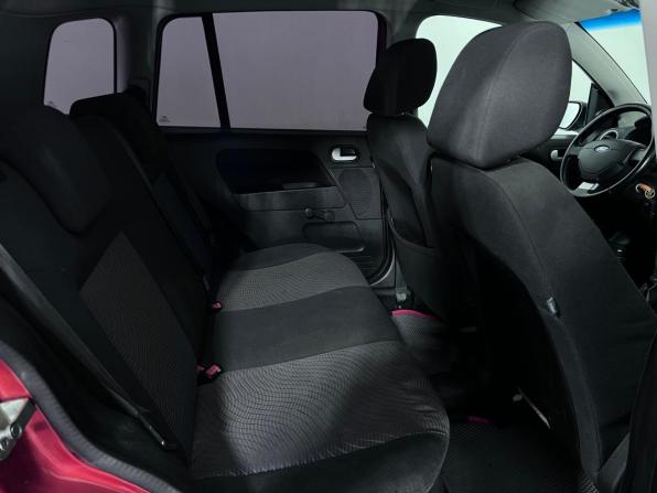 Ford Fusion I Рестайлинг с пробегом 2008 года, цена 547 000 рублей, 223527 км, хэтчбек, Автокод Объявления
