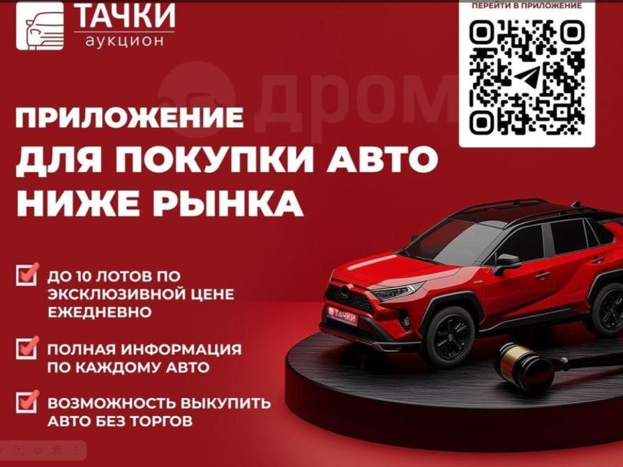 Mercedes-Benz C-Класс IV (W205) Якутск  - изображение 20