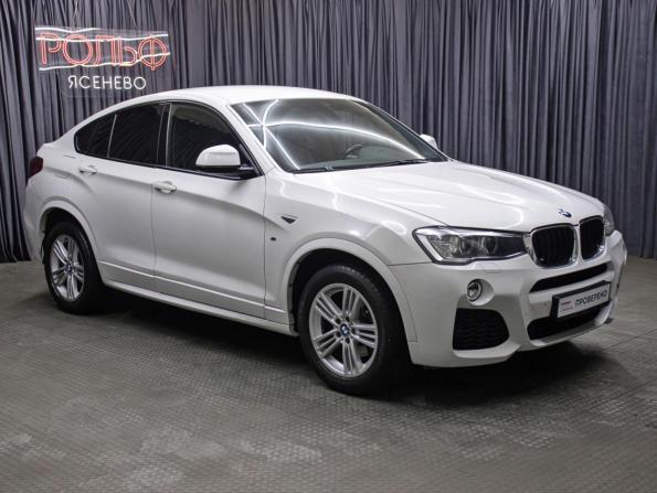 BMW X4 I (F26) с пробегом 2016 года, цена 2 949 000 рублей, 79000 км, внедорожник, Автокод Объявления