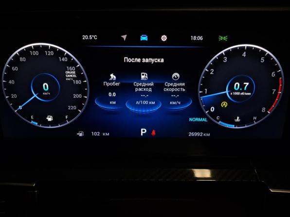 Chery Tiggo 7 Pro Max I Рестайлинг с пробегом 2025 года, цена 2 318 000 рублей, 26982 км, внедорожник, Автокод Объявления