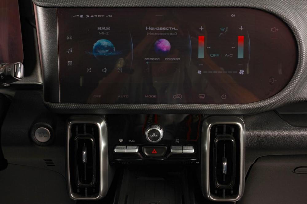 Haval Dargo Тюмень  - изображение 16
