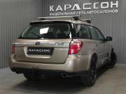 Subaru Outback III Рестайлинг Пермь  - изображение 20