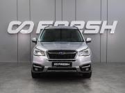 Subaru Forester IV Рестайлинг 2 Воронеж  - изображение 23