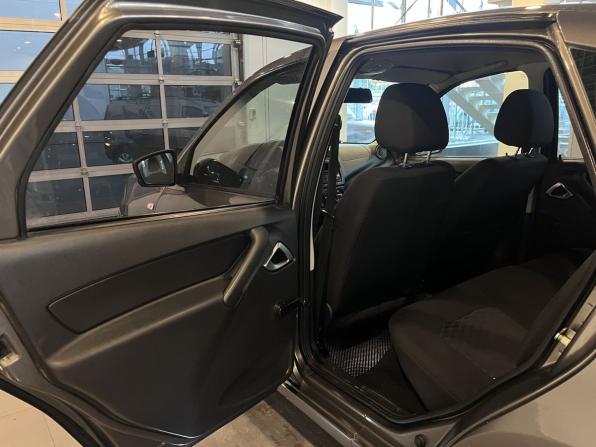 Lada (ВАЗ) Granta I Рестайлинг с пробегом 2019 года, цена 455 000 рублей, 218176 км, лифтбек, Автокод Объявления