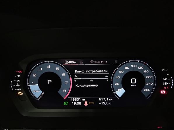 Audi A3 IV (8Y) с пробегом 2021 года, цена 2 599 000 рублей, 49801 км, седан, Автокод Объявления