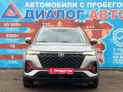 Changan CS35 Plus I Рестайлинг Набережные Челны  - изображение 30