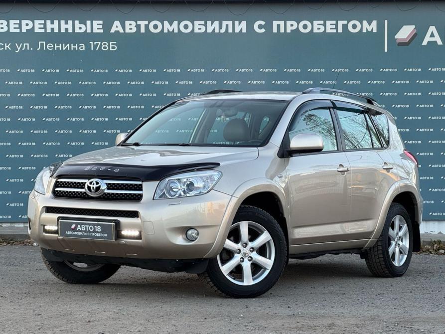 Toyota RAV4 III (XA30) Ижевск  - изображение 1
