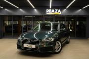 Audi A6 IV (C7) Рестайлинг Уфа  - изображение 30