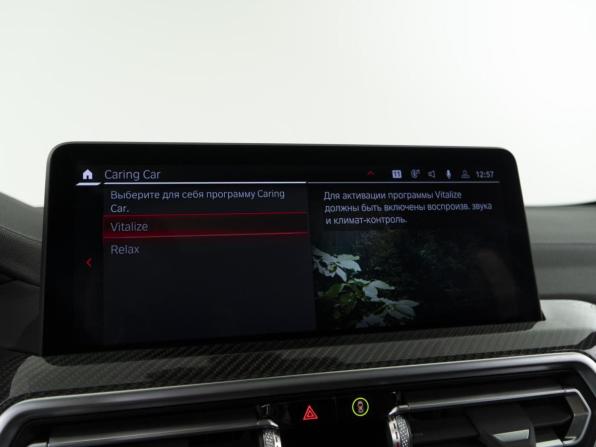BMW X4 M I (F98) Рестайлинг с пробегом 2022 года, цена 9 497 077 рублей, 54688 км, внедорожник, Автокод Объявления