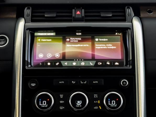Land Rover Discovery V с пробегом 2017 года, цена 3 250 000 рублей, 141406 км, внедорожник, Автокод Объявления