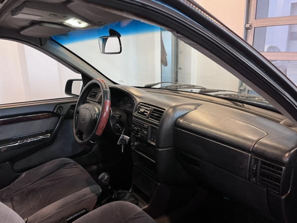 Opel Vectra A с пробегом 1995 года, цена 65 000 рублей, 602545 км, седан, Автокод Объявления