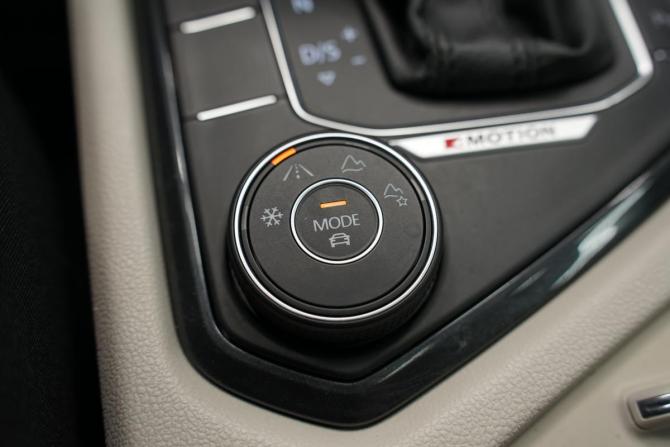Volkswagen Tiguan II с пробегом 2019 года, цена 2 395 000 рублей, 107046 км, внедорожник, Автокод Объявления