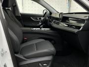 Chery Tiggo 7 Pro Max I Рестайлинг Тамбов  - изображение 31