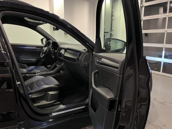Skoda Kodiaq I с пробегом 2020 года, цена 2 880 000 рублей, 155908 км, внедорожник, Автокод Объявления