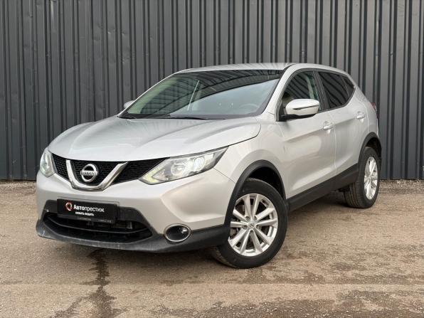 Nissan Qashqai II с пробегом 2018 года, цена 1 440 000 рублей, 150924 км, внедорожник, Автокод Объявления