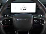 Jaecoo J7 I Ростов-на-Дону  - изображение 33