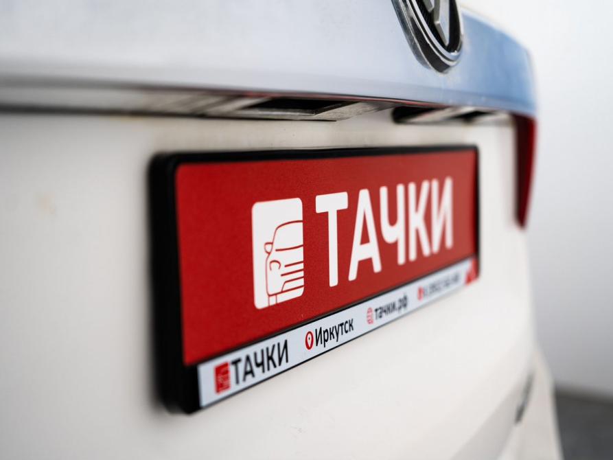 Foton Sauvana I Иркутск  - изображение 24