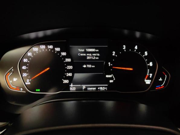 BMW 5 серии VII (G30/G31/G38) Рестайлинг с пробегом 2020 года, цена 3 575 000 рублей, 109888 км, седан, Автокод Объявления