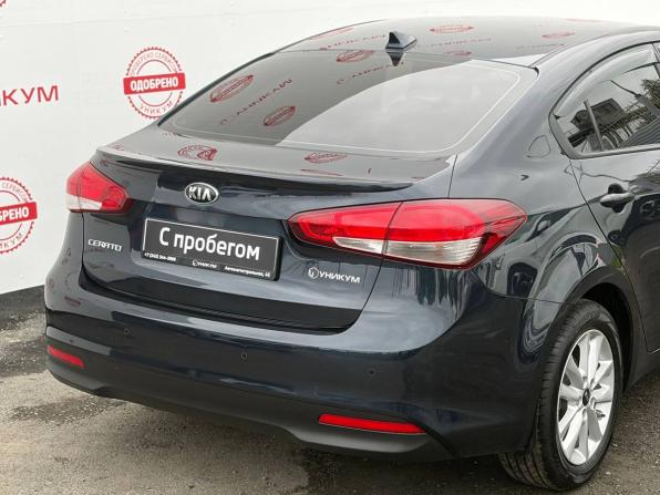 Kia Cerato III Рестайлинг (Classic) с пробегом 2018 года, цена 1 479 000 рублей, 129810 км, седан, Автокод Объявления