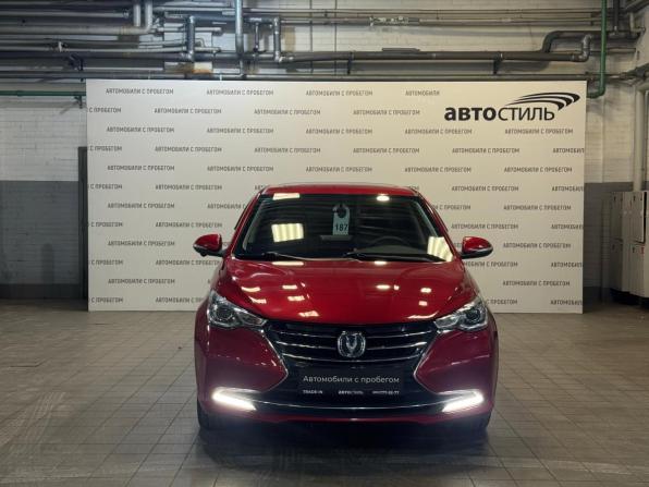 Changan Alsvin с пробегом 2023 года, цена 1 049 000 рублей, 34000 км, седан, Автокод Объявления