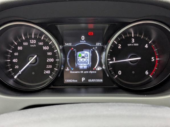 Land Rover Discovery Sport I с пробегом 2017 года, цена 2 295 000 рублей, 130823 км, внедорожник, Автокод Объявления