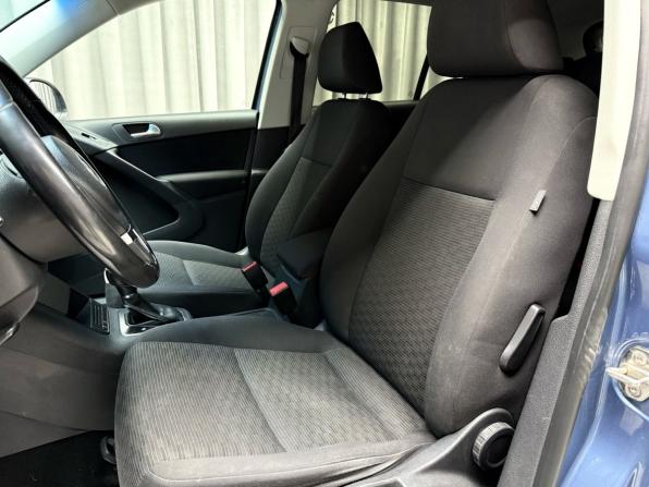 Volkswagen Tiguan I Рестайлинг с пробегом 2012 года, цена 1 329 000 рублей, 195021 км, внедорожник, Автокод Объявления