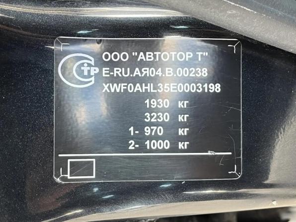 Opel Astra H Рестайлинг с пробегом 2013 года, цена 785 000 рублей, 171497 км, универсал, Автокод Объявления