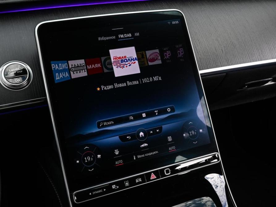 Mercedes-Benz S-Класс VII (W223) Волгоград  - изображение 13
