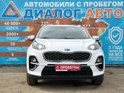 Kia Sportage IV Рестайлинг Набережные Челны  - изображение 27