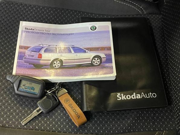 Skoda Octavia II (A5) с пробегом 2007 года, цена 450 000 рублей, 257639 км, лифтбек, Автокод Объявления