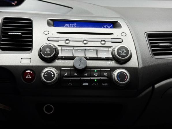 Honda Civic VIII с пробегом 2007 года, цена 779 000 рублей, 265992 км, седан, Автокод Объявления