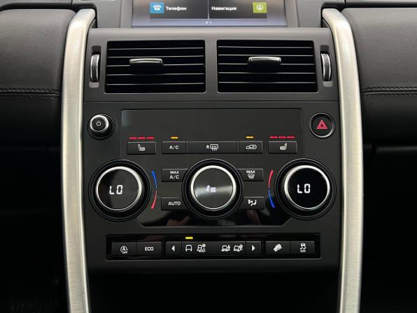 Land Rover Discovery Sport I с пробегом 2019 года, цена 3 100 000 рублей, 73644 км, внедорожник, Автокод Объявления