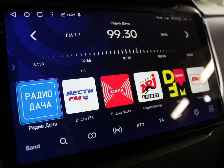Hyundai Creta I Стерлитамак  - изображение 10