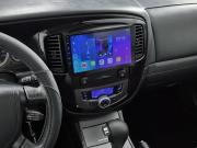 Ford Escape I Рестайлинг 2 Нижний Новгород  - изображение 37