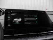 Changan CS55 Plus II Рестайлинг Сочи  - изображение 49
