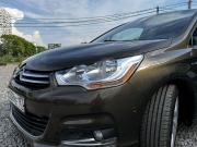 Citroen C4 II Ярославль  - изображение 51