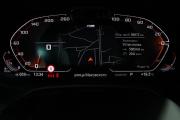 BMW X6 III (G06) Владивосток  - изображение 47