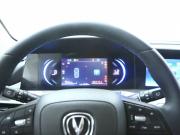 Changan CS35 Plus I Рестайлинг Иваново  - изображение 22