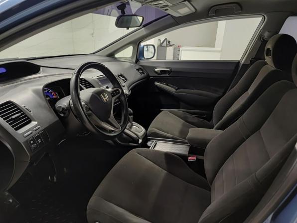 Honda Civic VIII с пробегом 2007 года, цена 697 000 рублей, 303266 км, седан, Автокод Объявления