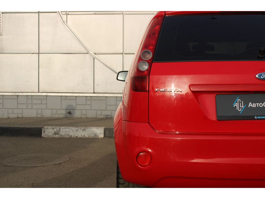 Ford Fiesta Mk5 Москва  - изображение 12