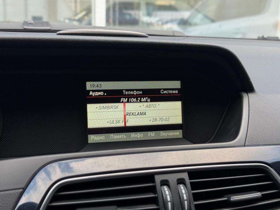 Mercedes-Benz C-Класс III (W204) Рестайлинг Ульяновск  - изображение 21