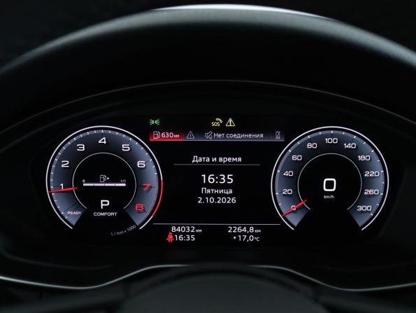 Audi A5 II (F5) Рестайлинг с пробегом 2022 года, цена 4 100 000 рублей, 84031 км, лифтбек, Автокод Объявления