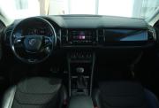 Skoda Kodiaq I Саратов  - изображение 43