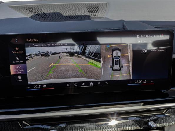 BMW X5 IV (G05/G18) Рестайлинг с пробегом 2025 года, цена 15 890 000 рублей, 30 км, внедорожник, Автокод Объявления