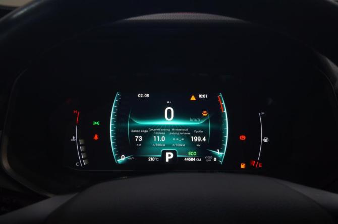 Chery Tiggo 4 Pro I с пробегом 2023 года, цена 1 450 000 рублей, 45000 км, внедорожник, Автокод Объявления
