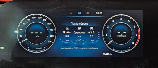 Omoda C5 I с пробегом 2024 года, цена 1 895 000 рублей, 28415 км, внедорожник, Автокод Объявления